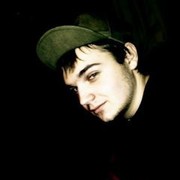 ���������� �����, ���� ������� ������, 32 ����, ������������ ��� ������, ����� � ���������, c�������� ���������