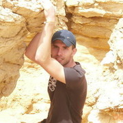 ���������� ���������, ���� ������� ���, 37 ���, ������������ ��� ������