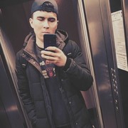 ���������� �����-���������, ���� ������� ���, 29 ���, ������������ ��� ����� � ���������, c�������� ���������