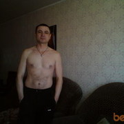  ,   Dima, 52 ,   