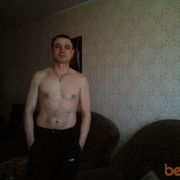  ,   Dima, 53 ,   