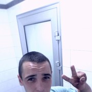  ,  Roman, 30