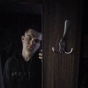  ,   , 26 ,   ,   , c 