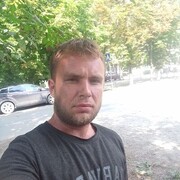 ���������� ������-��-����, ���� ������� �������, 35 ���, ������������ ��� ������, ����� � ���������