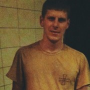 ���������� ����������, ���� ������� �����, 33 ����, ������������ ��� ������, ����� � ���������, c�������� ���������