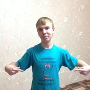 ���������� ������, ���� ������� �������, 32 ����, ������������ ��� ������, ����� � ���������, c�������� ���������