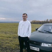  ,  , 25