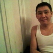  ,   , 47 ,  
