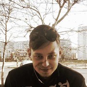 ���������� �����, ���� ������� �����, 29 ���, ������������ 