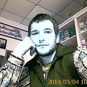 ���������� ����, ���� ������� ����, 47 ���, ������������ ��� ������, ����� � ���������, c�������� ���������, ���������