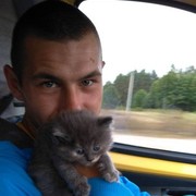 ���������� �������, ���� ������� ����, 31 ���, ������������ ��� ������, ����� � ���������, c�������� ���������