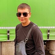 ���������� �������, ���� ����� �������, 21 ���, ������������ ��� ������, ����� � ���������