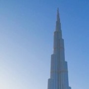 ���������� �����, ���� ������� ����, 44 ����, ������������ ��� ������, ����� � ���������, c�������� ���������