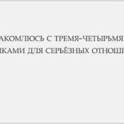  ,   Evgeni, 46 ,   ,   , c 