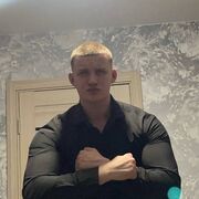 ���������� �����, ���� ����� ����, 19 ���, ������������ ��� ������, ����� � ���������