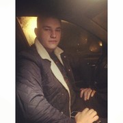 ���������� ������, ���� ������� �������, 29 ���, ������������ ��� ������, ����� � ���������, c�������� ���������