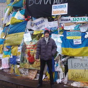 ���������� ����, ���� ������� ���������, 45 ���, ������������ ��� ������, ����� � ���������, c�������� ���������