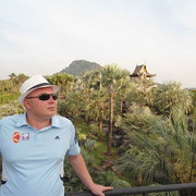 ���������� �����, ���� ������� �����, 44 ����, ������������ ��� ������