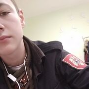 ,   Stefan, 22 ,   ,   