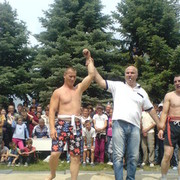 ���������� �������, ���� ������� ����, 43 ����, ������������ ��� ������, ���������