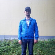 ���������� �����, ���� ������� SEREGA, 39 ���, ������������ ��� ������, ����� � ���������, c�������� ���������