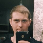  ,   Ը, 33 ,   ,   , 