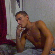 ���������� ����, ���� ������� ����, 35 ���, ������������ ��� ������, ����� � ���������, c�������� ���������