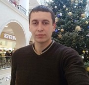  ,   Roman, 41 ,   ,   , c 
