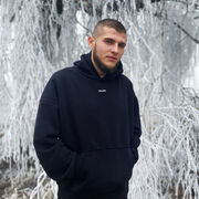  ,   Giovanni, 29 ,   ,   