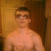 ���������� ���, ���� ������� �����, 35 ���, ������������ ��� ������, ����� � ���������, c�������� ���������, ���������