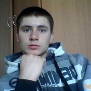 ���������� �����, ���� ������� ����� ������, 33 ����, ������������ ��� ������