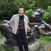  ,  Garisem, 45