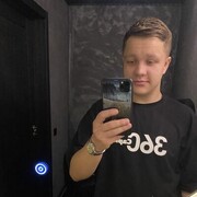 ���������� ����, ���� ����� ���������, 25 ���, ������������ ��� ������, ����� � ���������, c�������� ���������