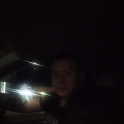 ���������� ������������, ���� ������� �����, 41 ���, ������������ ��� ������, ����� � ���������, c�������� ���������