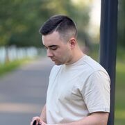 ���������� ������, ���� ������� �������, 29 ���, ������������ ��� ����� � ���������, c�������� ���������