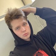 ���������� ������, ���� ����� ������, 20 ���, ������������ ��� ����� � ���������, c�������� ���������