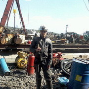 ���������� �����������, ���� ������� ������, 41 ���, ������������ ��� ������, ����� � ���������, c�������� ���������