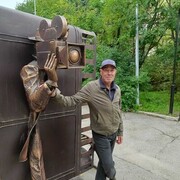 ���������� ���, ���� ������� ������, 57 ���, ������������ ��� c�������� ���������