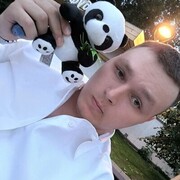  ,  Pumpkin, 21