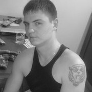  ,   , 33 ,     , c 