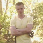 ���������� ���������, ���� ������� ����, 38 ���, ������������ ��� ������