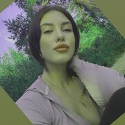 Знакомства Донской, София