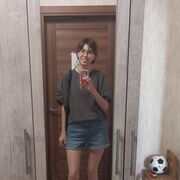  ,   , 32 ,   c 