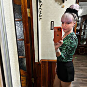 ���������� ������, ���� ������� ����, 31 ���, ������������ ��� c�������� ���������, ���������