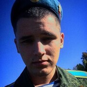 ���������� ��������, ������ ����, 25