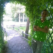 ���������� �����-���������, ���� ������� ������, 39 ���, ������������ ��� ������