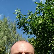 ���������� �����, ���� ������� ����, 39 ���, ������������ ��� ������, ����� � ���������