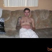 ���������� ������-��-����, ���� ������� �����, 37 ���, ������������ ��� ����� � ���������, c�������� ���������