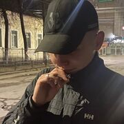 ���������� ��������, ���� ����� ����, 21 ���, ������������ ��� ������, ����� � ���������