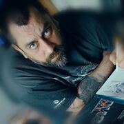 ���������� �����, ���� ������� ����, 39 ���, ������������ 